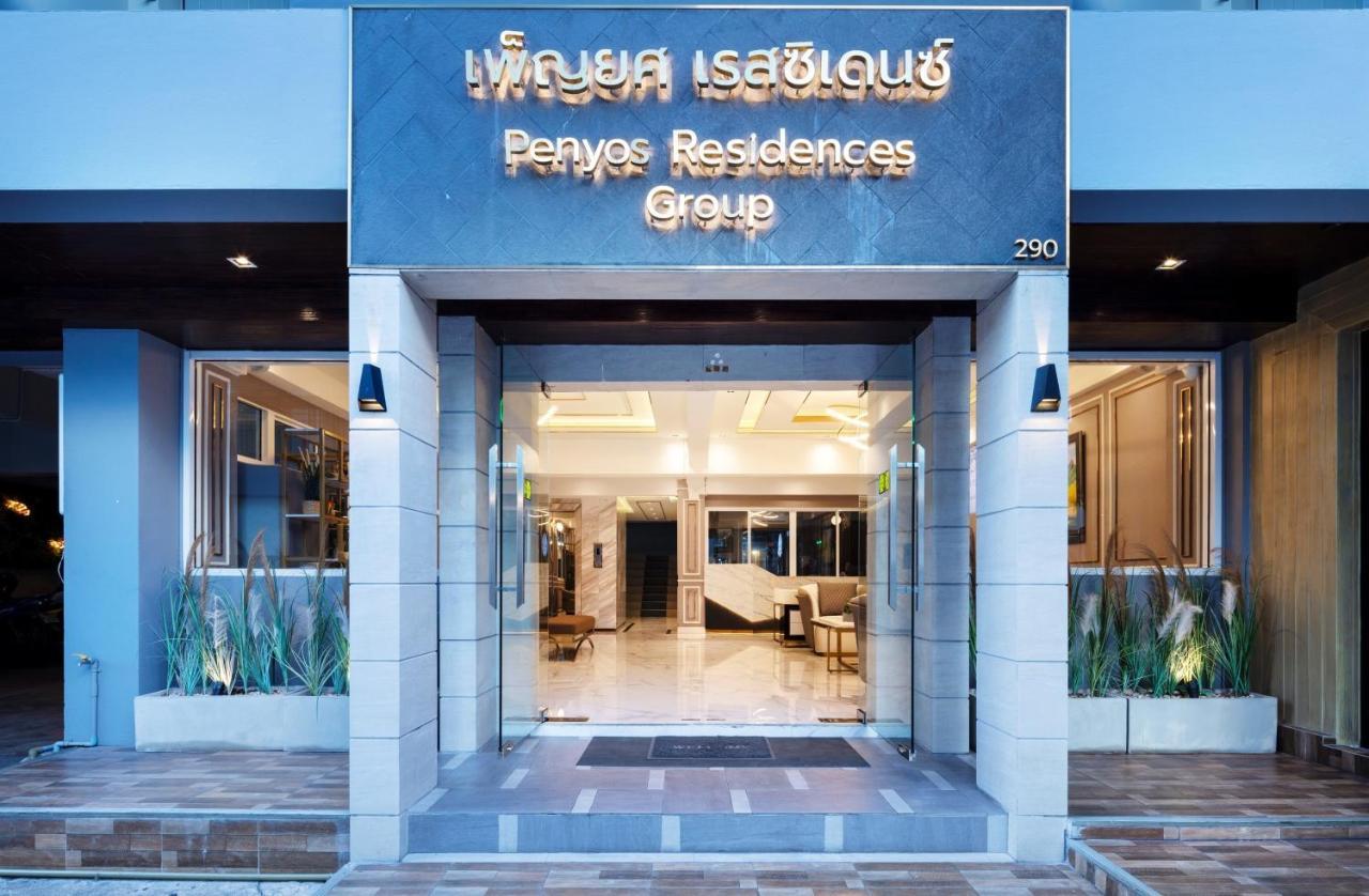 Penyos Suite Μπανγκόκ Εξωτερικό φωτογραφία